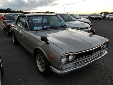 USSオークション