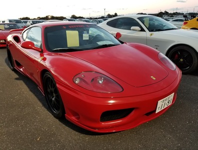 USSオークション